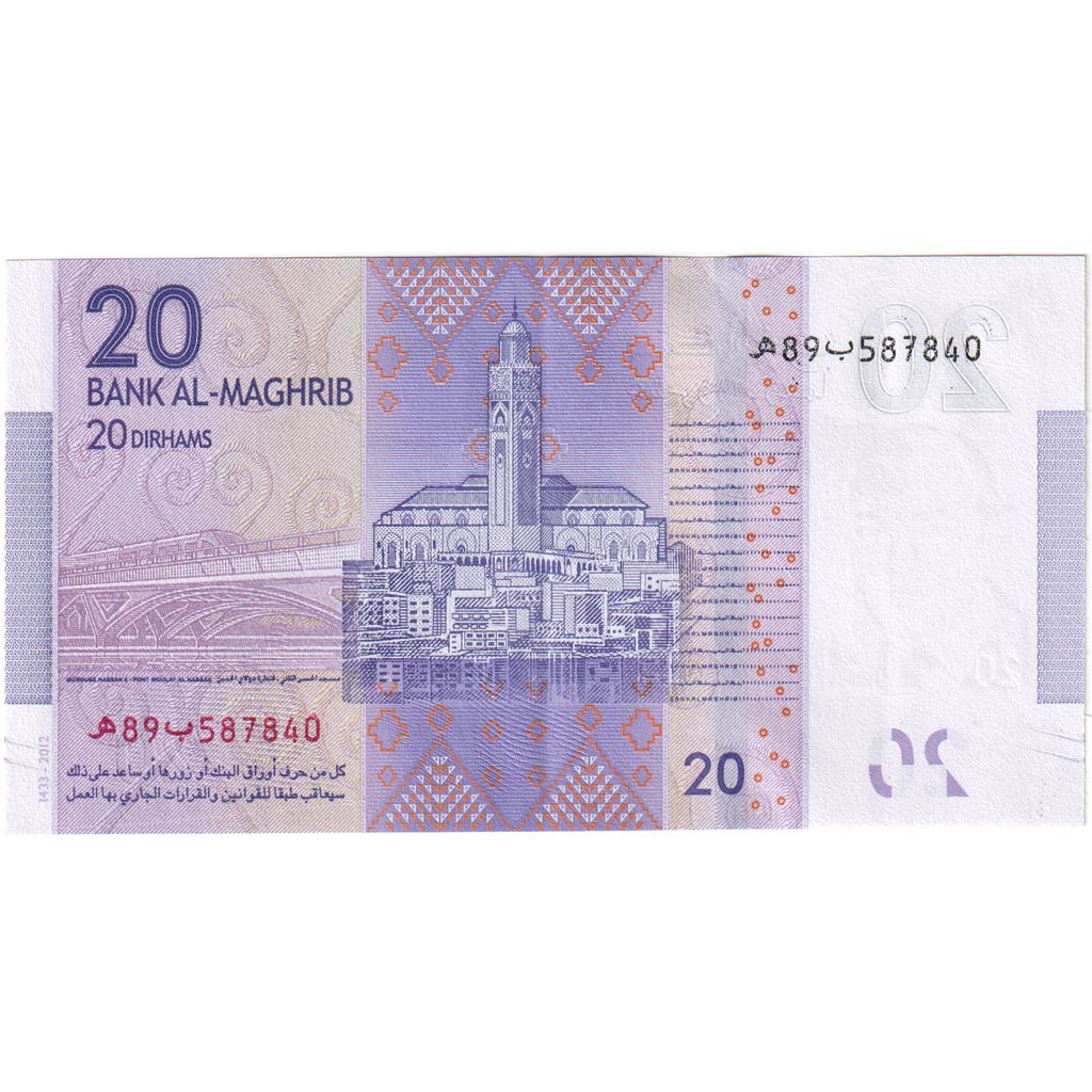 Biljet, Marokko, 20 Dirhams, NIEUW