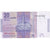Banconote, Marocco, 20 Dirhams, FDS