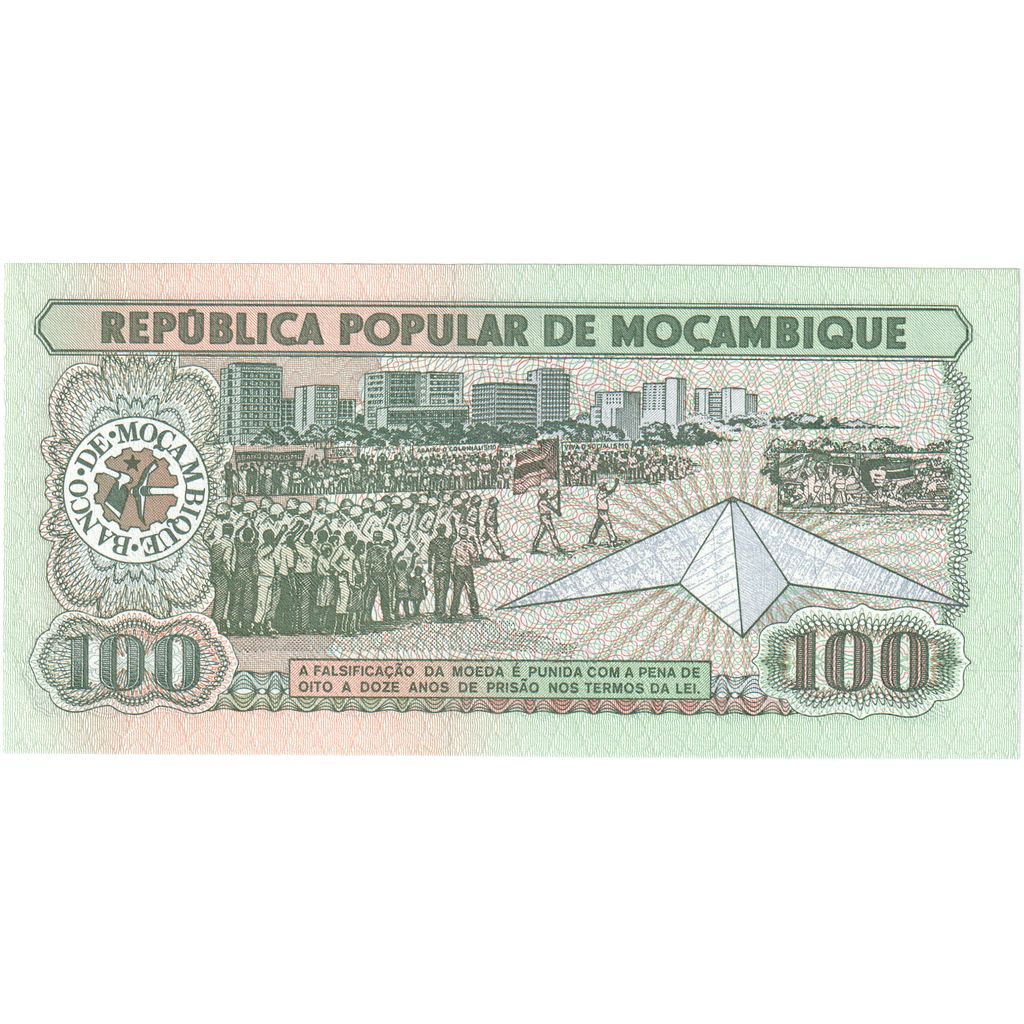 Mozambique, 100 Meticais, 1999-06-16, NIEUW