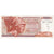 Grecia, 100 Drachmai, 1978-12-08, BB+