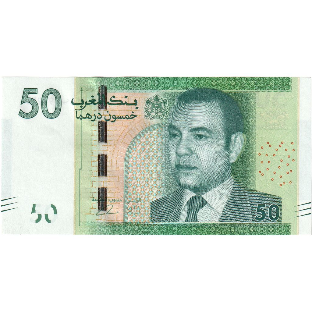 Marokko, 50 Dirhams, TTB+