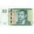 Marocco, 50 Dirhams, BB+