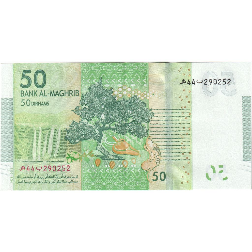 Marokko, 50 Dirhams, TTB+