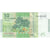 Marocco, 50 Dirhams, BB+