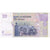 Marocco, 20 Dirhams, SPL-