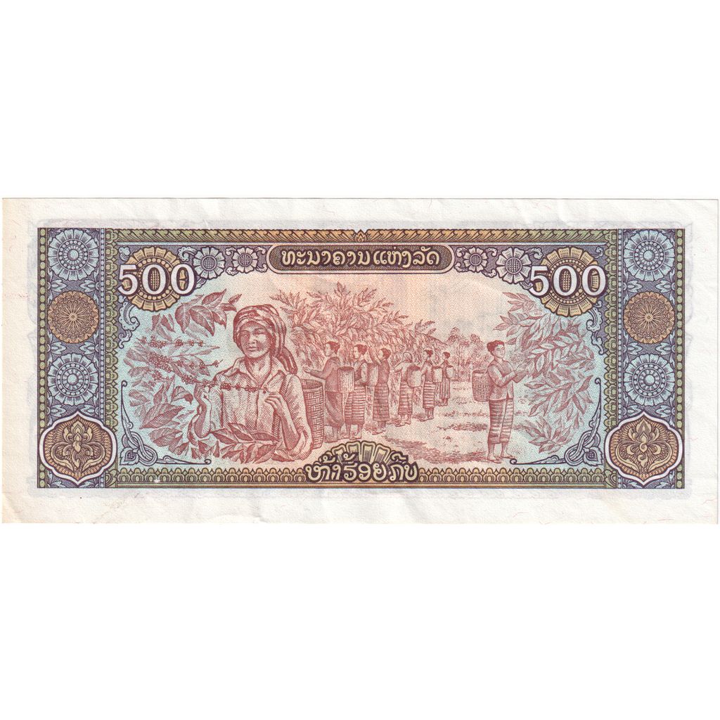 Laos, 500 Kip, TTB+