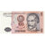 Billet, Pérou, 100 Intis, 1987-06-26, KM:133, SPL