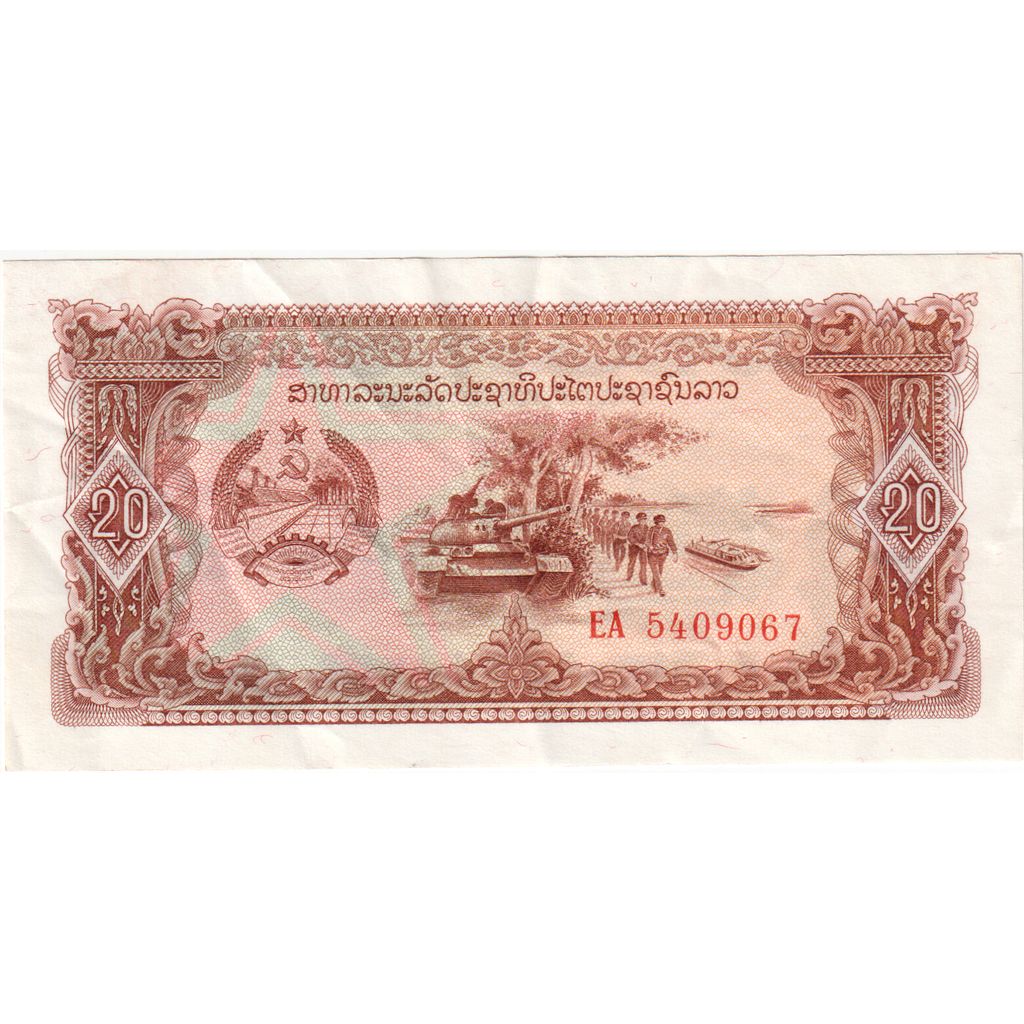 Laos, 20 Kip, TTB+