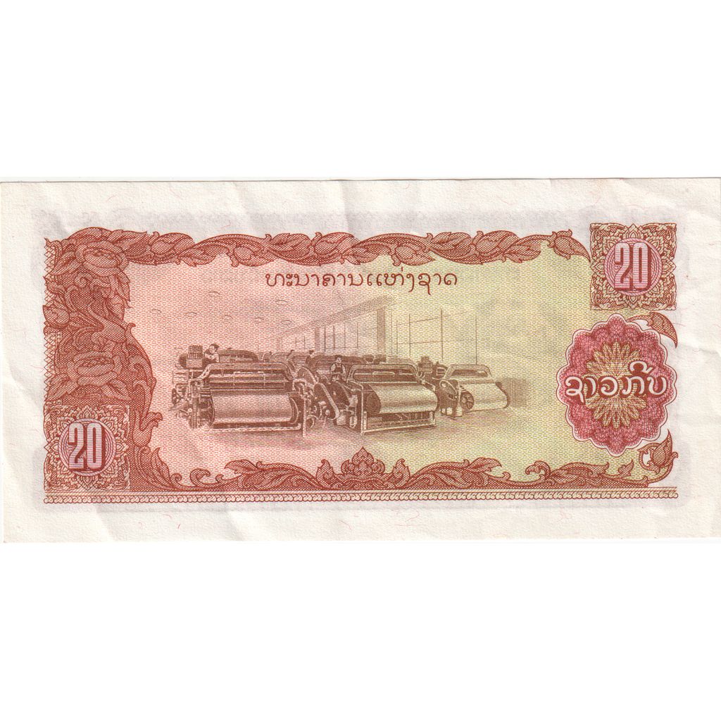 Laos, 20 Kip, TTB+