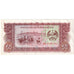 Banconote, Laos, 50 Kip, KM:29r, FDS