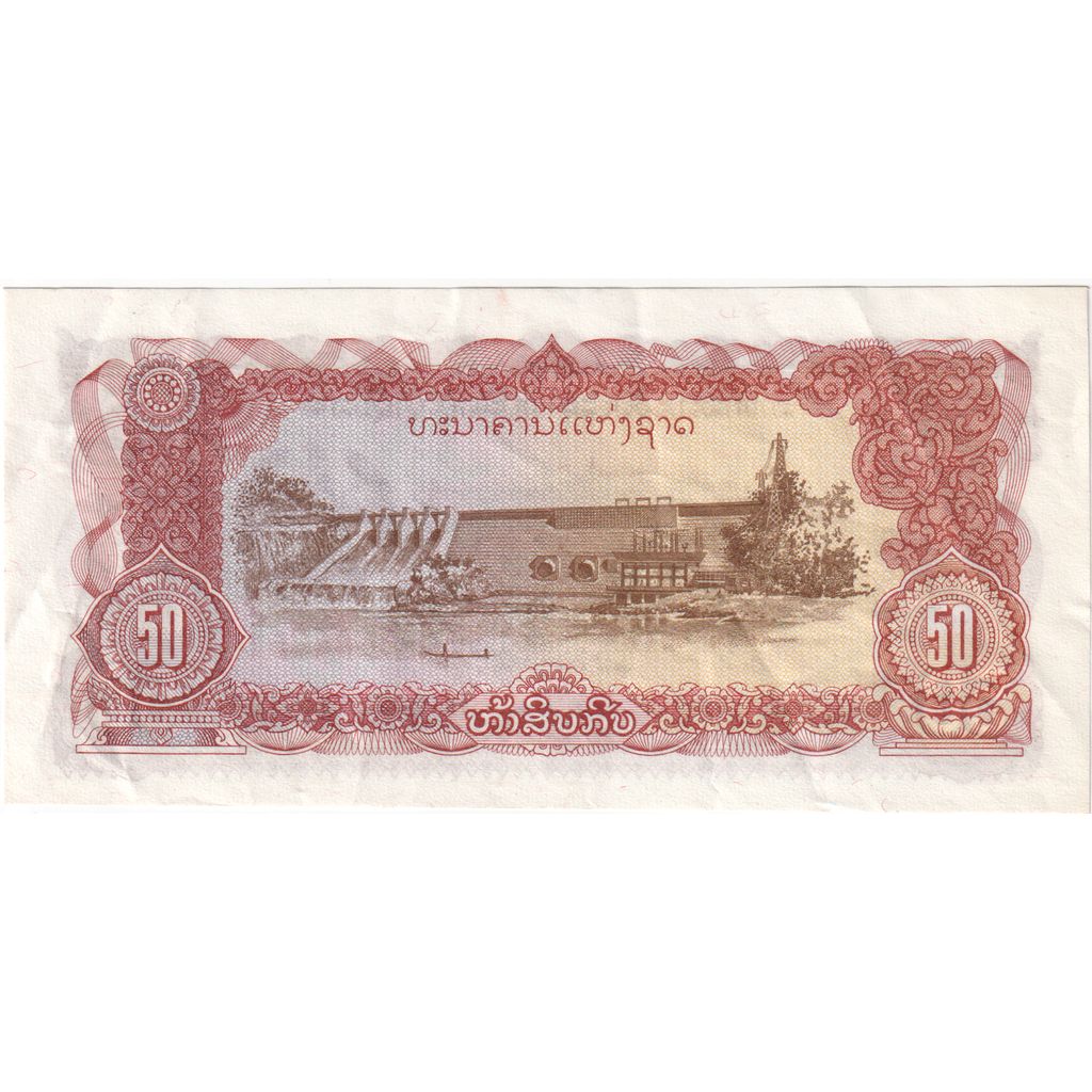 Banconote, Laos, 50 Kip, KM:29r, FDS