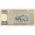 Greece, 5000 Drachmaes, 1984-03-23, VF(20-25)
