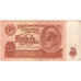 Geldschein, Russland, 10 Rubles, 1961, KM:240a, S
