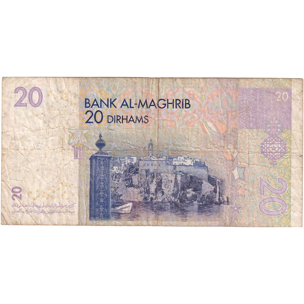 Banconote, Marocco, 20 Dirhams, 2005/AH1426, KM:68, B