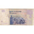 Banconote, Marocco, 20 Dirhams, 2005/AH1426, KM:68, B
