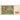 Geldschein, Russland, 50 Rubles, 1991, 1991, KM:241a, S