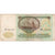 Banknot, Russia, 50 Rubles, 1991, 1991, KM:241a, VF(20-25)