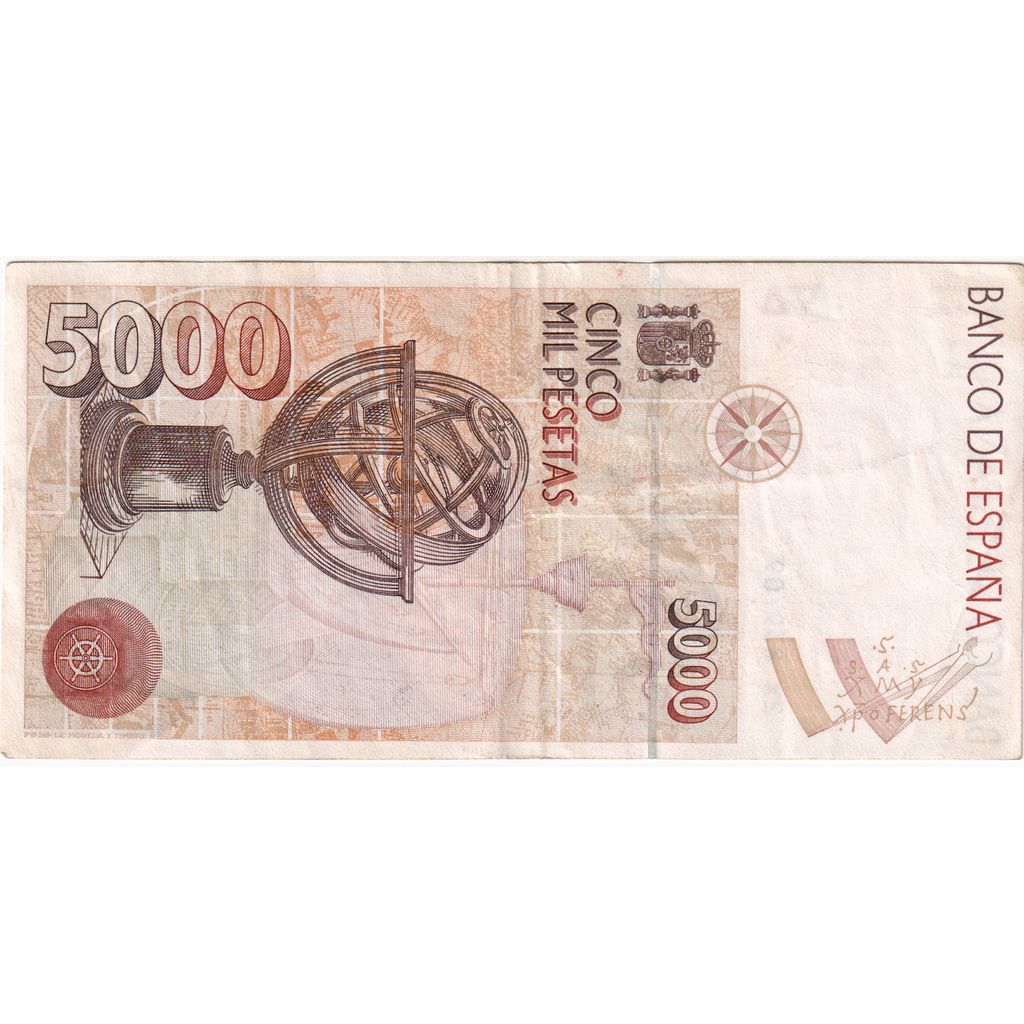 Spagna, 5000 Pesetas, 1992-10-12, BB