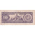 Banknote, Venezuela, 10 Bolívares, 1988-11-03, KM:62, VF(20-25)