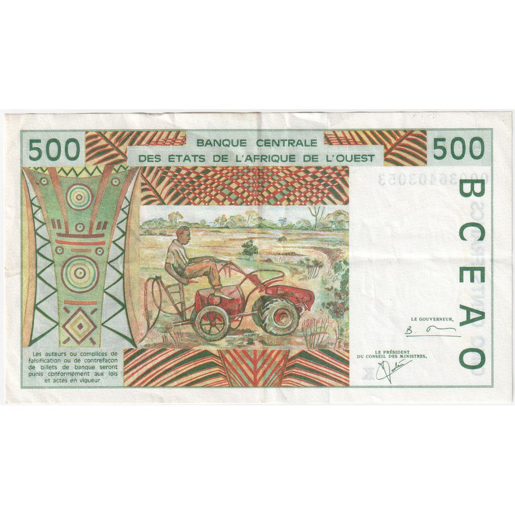 West African States, 500 Francs, AU(50-53)