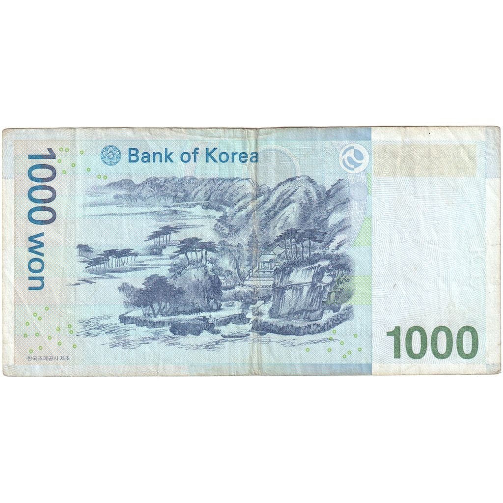 KOREA-POŁUDNIOWA, 1000 Won, VF(30-35)