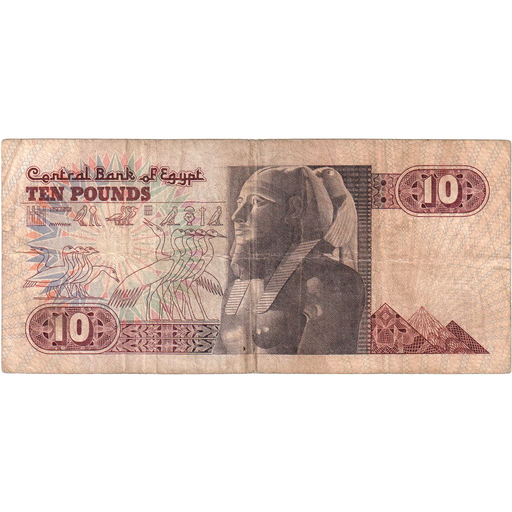 Geldschein, Ägypten, 10 Pounds, KM:51, S