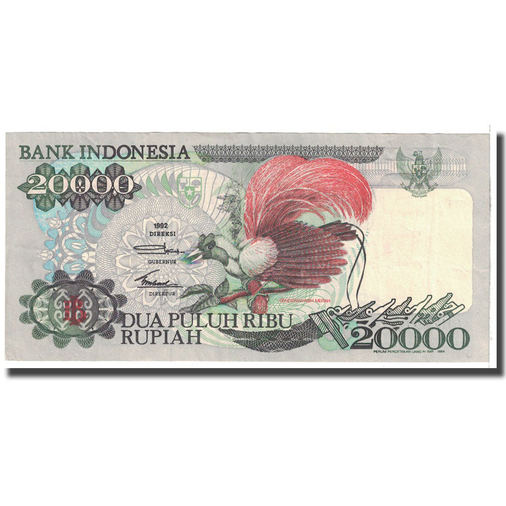 Banknote, Indonesia, 20,000 Rupiah, 1992, KM:132a, EF(40-45)