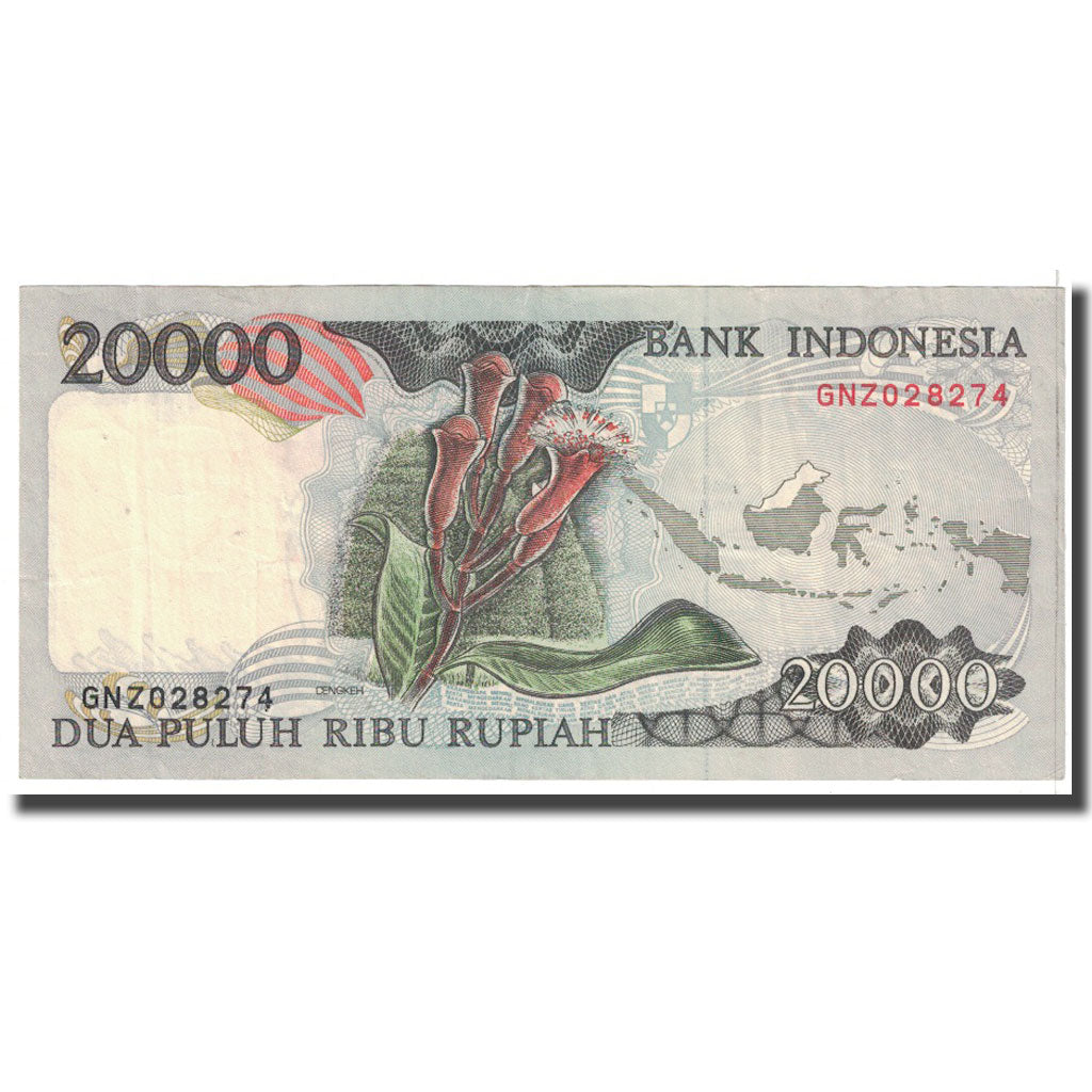 Banknote, Indonesia, 20,000 Rupiah, 1992, KM:132a, EF(40-45)