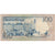 Portugal, 100 Escudos, 1984-01-31, TB