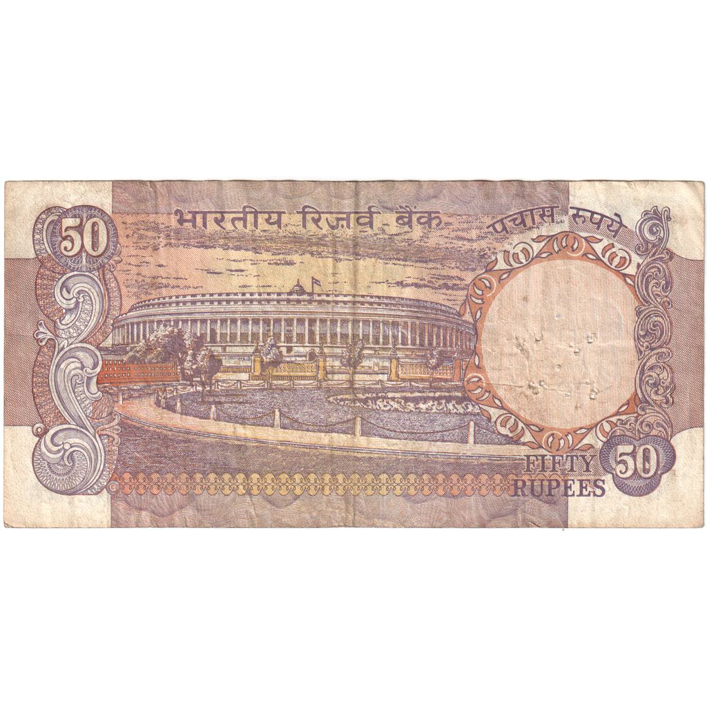Banknot, India, 50 Rupees, Undated (1990), KM:84f, VF(20-25)