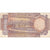 Geldschein, India, 50 Rupees, Undated (1990), KM:84f, S