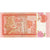 Sri Lanka, 100 Rupees, 1995-11-15, AU(50-53)