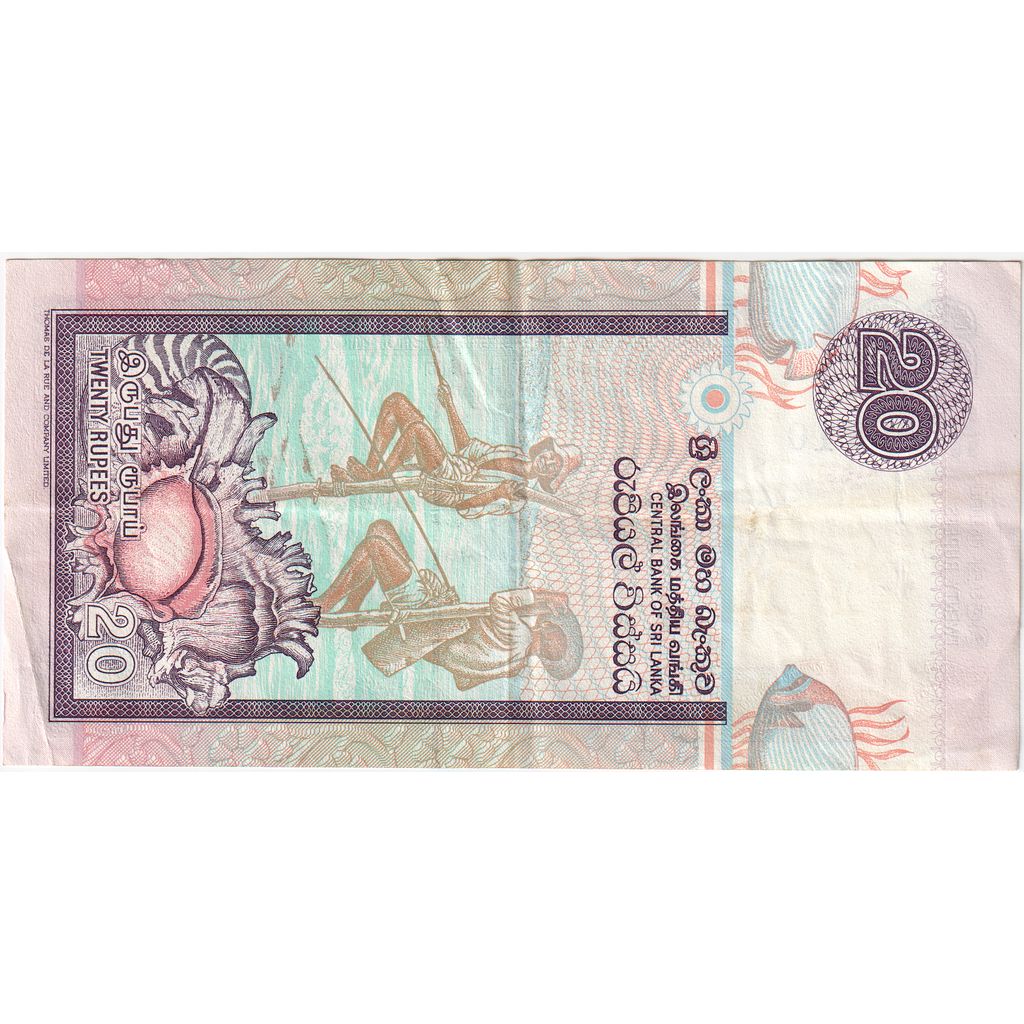 Sri Lanka, 20 Rupees, 1995-11-15, EF(40-45)