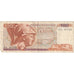 Grèce, 100 Drachmai, 1978-12-08, TB+