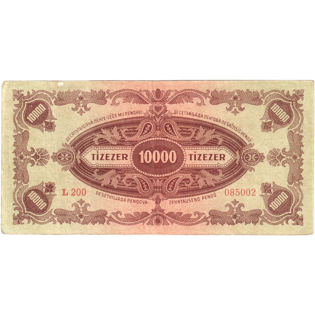 Hongrie, 10,000 Pengö, 1945-07-15, TTB+