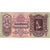 Hungary, 100 Pengö, 1930-07-01, EF(40-45)