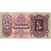 Hongarije, 100 Pengö, 1930-07-01, TTB