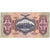 Hungary, 100 Pengö, 1930-07-01, EF(40-45)