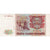 Billet, Russie, 5000 Rubles, 1993, KM:258b, TTB