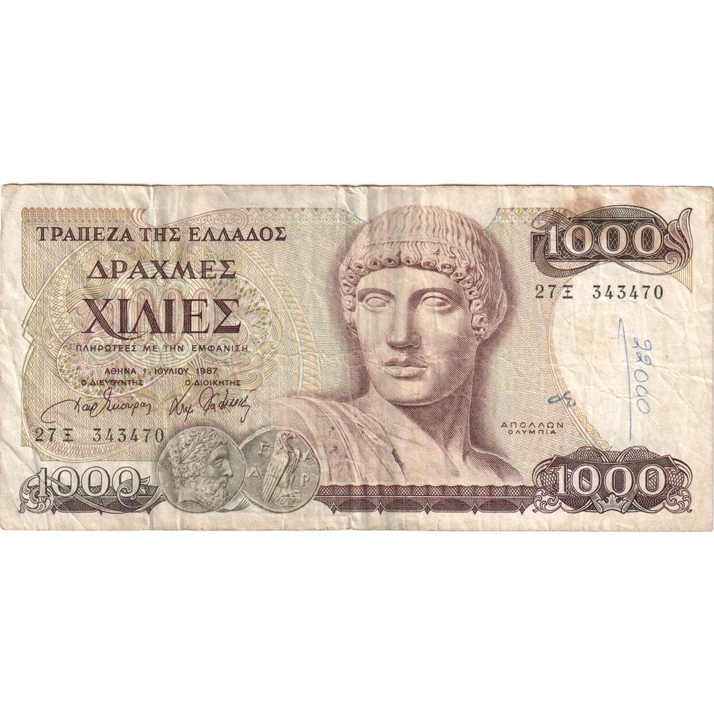 Griekenland, 1000 Drachmaes, 1987-07-01, TB