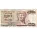 Griekenland, 1000 Drachmaes, 1987-07-01, TB