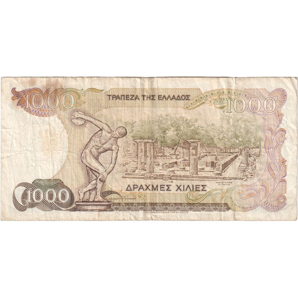 Griekenland, 1000 Drachmaes, 1987-07-01, TB