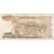 Grecia, 1000 Drachmaes, 1987-07-01, MB