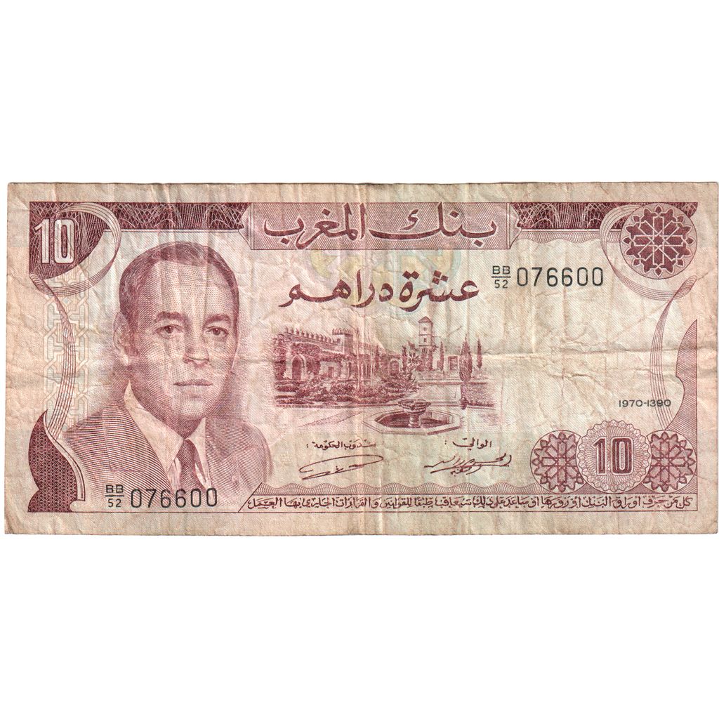Marruecos, 10 Dirhams, BC