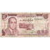 Marruecos, 10 Dirhams, BC