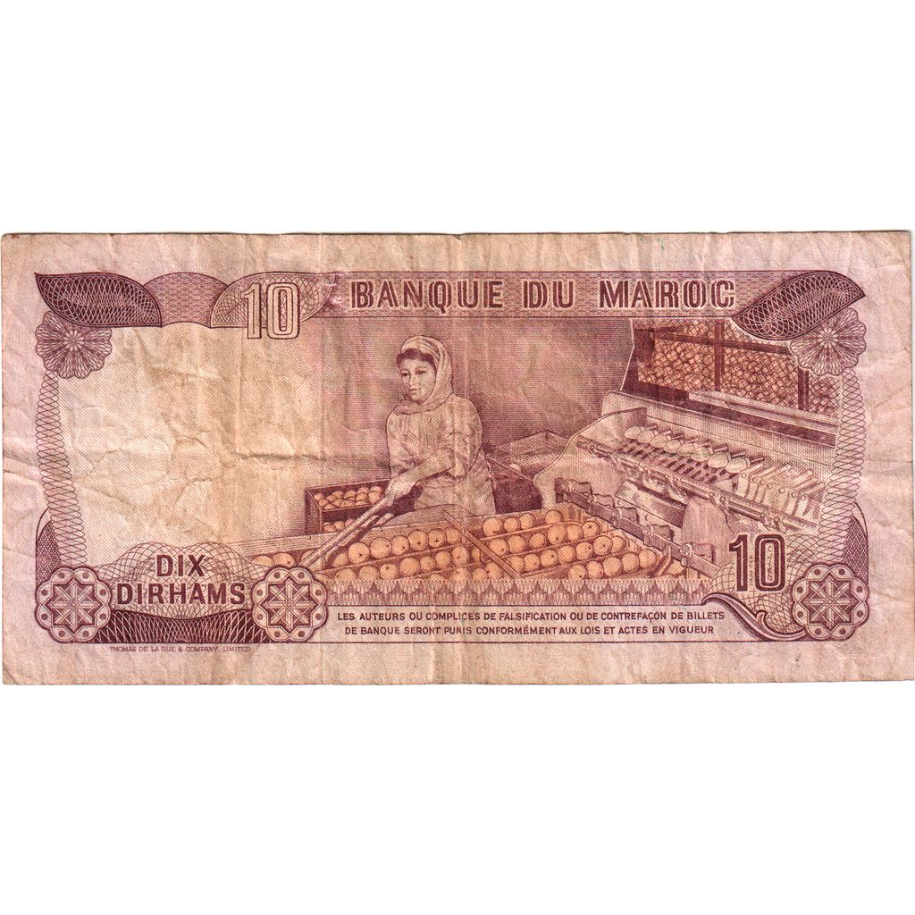 Marruecos, 10 Dirhams, BC