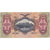 Biljet, Hongarije, 100 Pengö, 1930, KM:98, TTB
