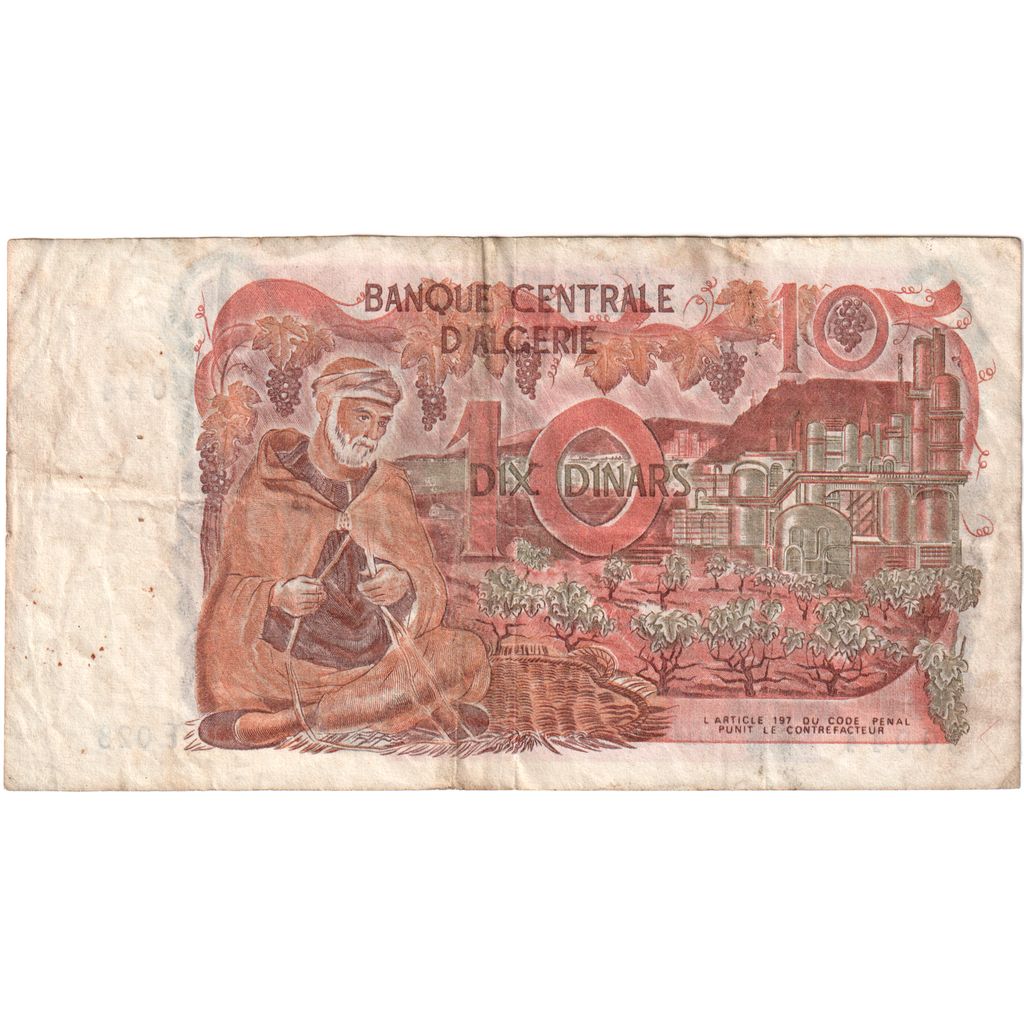 Billet, Algeria, 10 Dinars, 1970, 1970-11-01, TTB