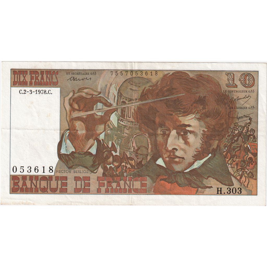 France, 10 Francs, Berlioz, 1978-03-02, H.303, AU(50-53)