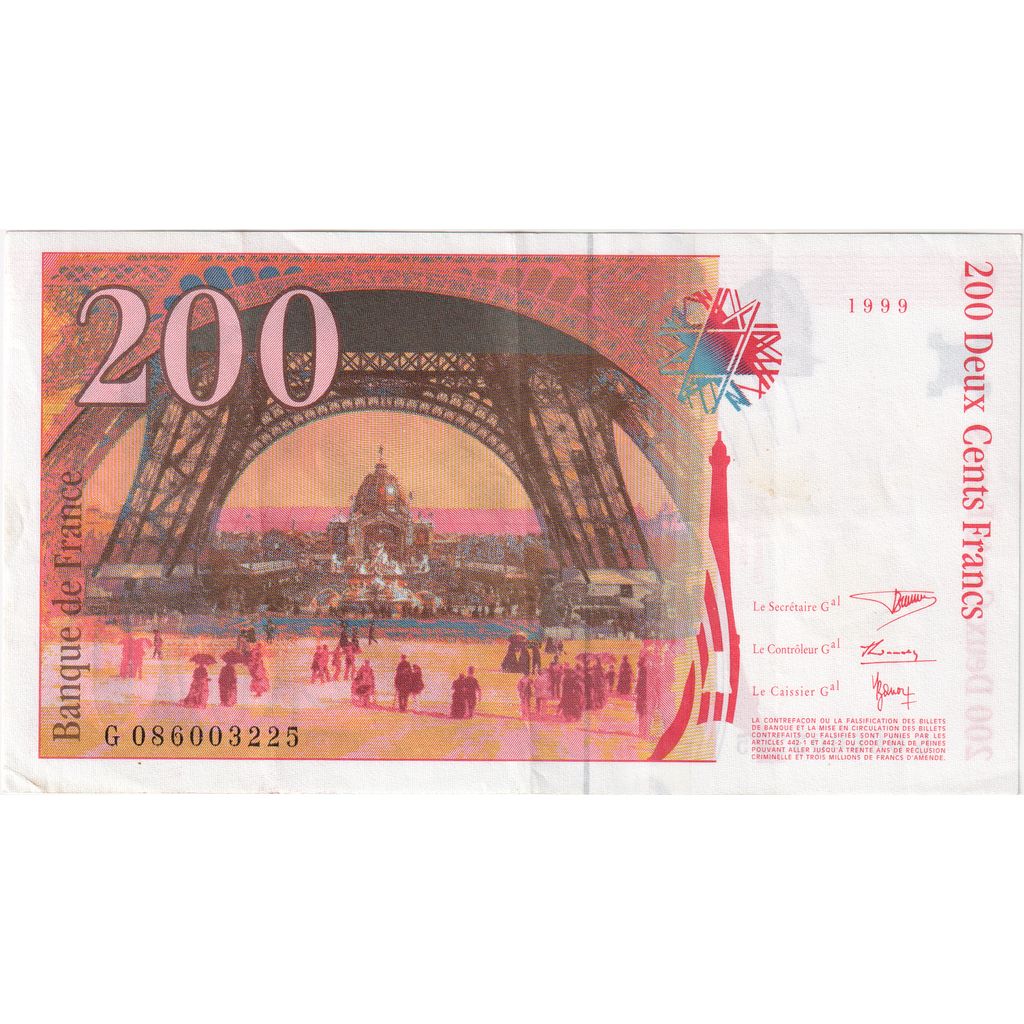 France, 200 Francs, Eiffel, G086003225, AU(55-58)